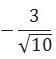 Maths-Trigonometric ldentities and Equations-55670.png